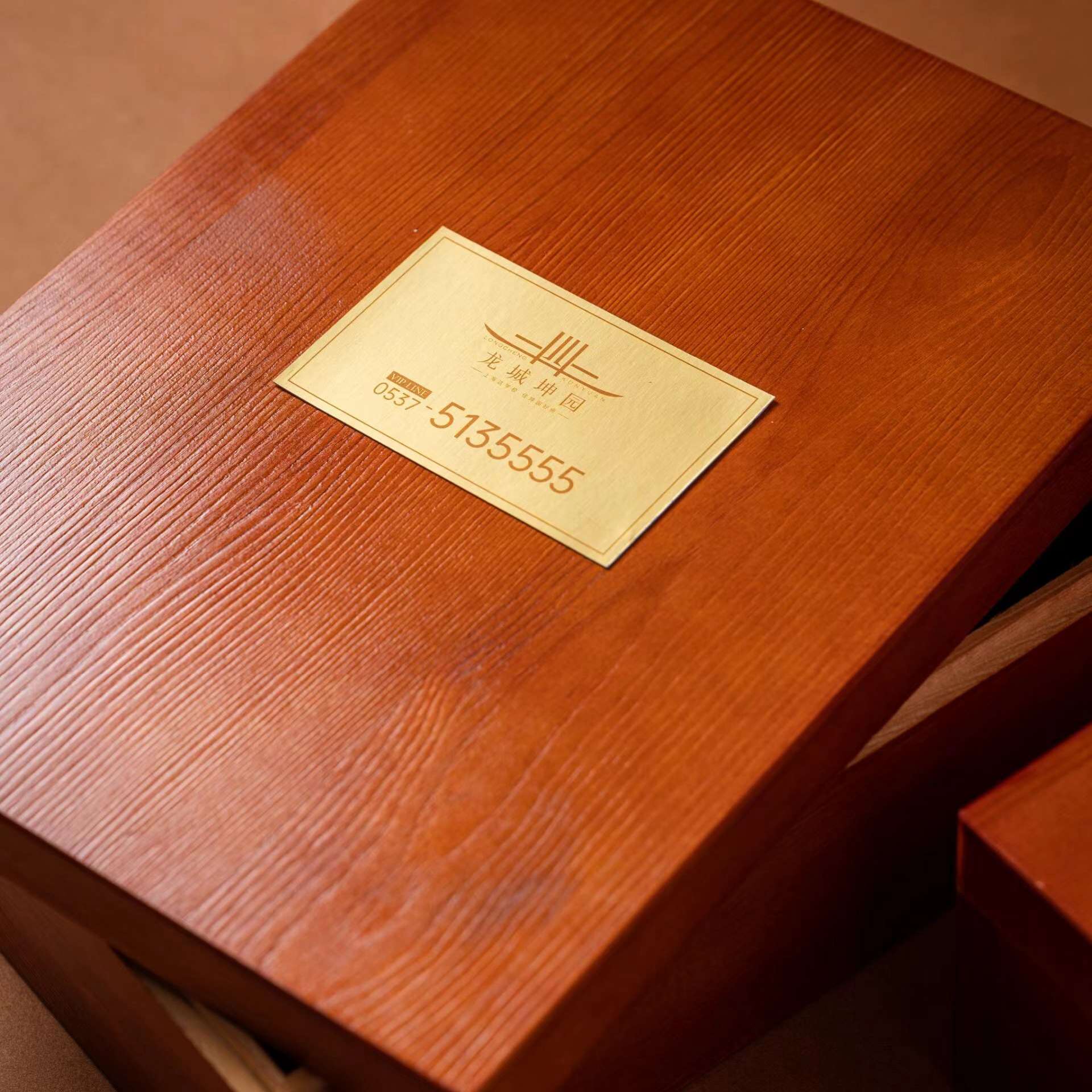 商務(wù)伴手禮