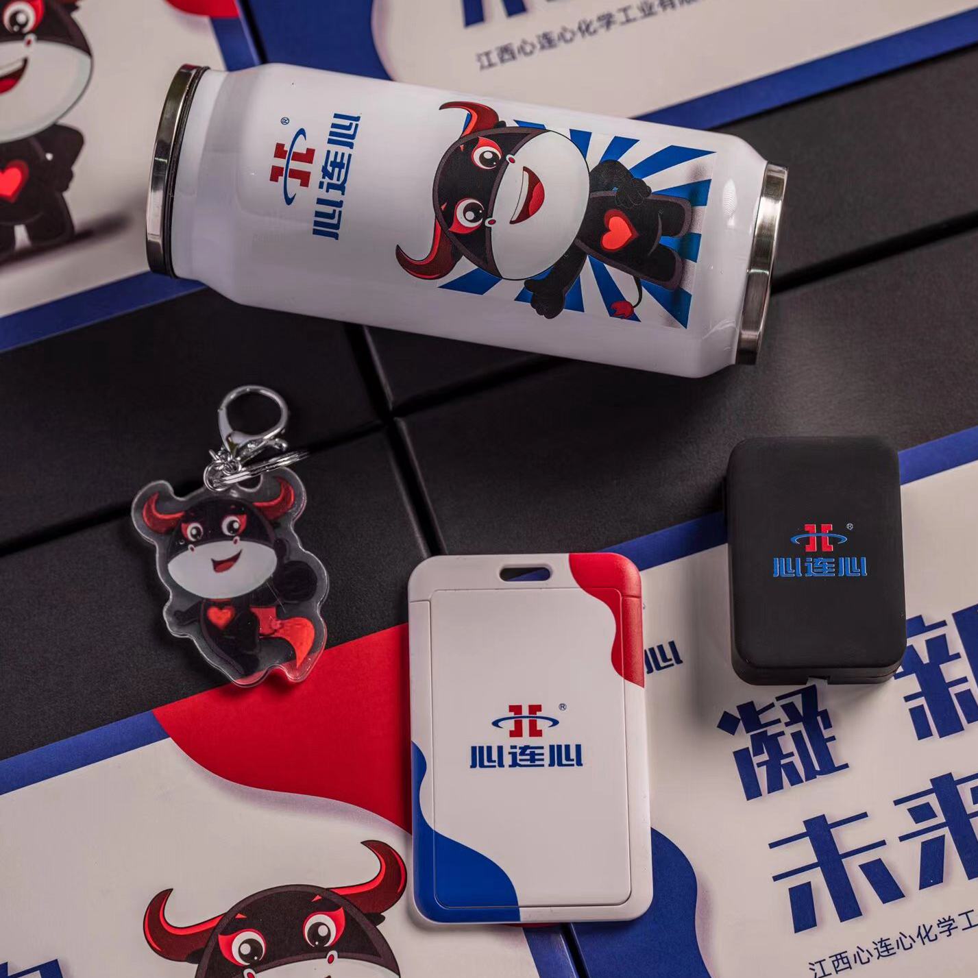 商務(wù)禮品定制 商務(wù)禮品定制