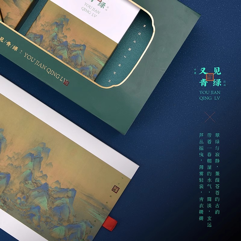 端午節(jié)送客戶禮品