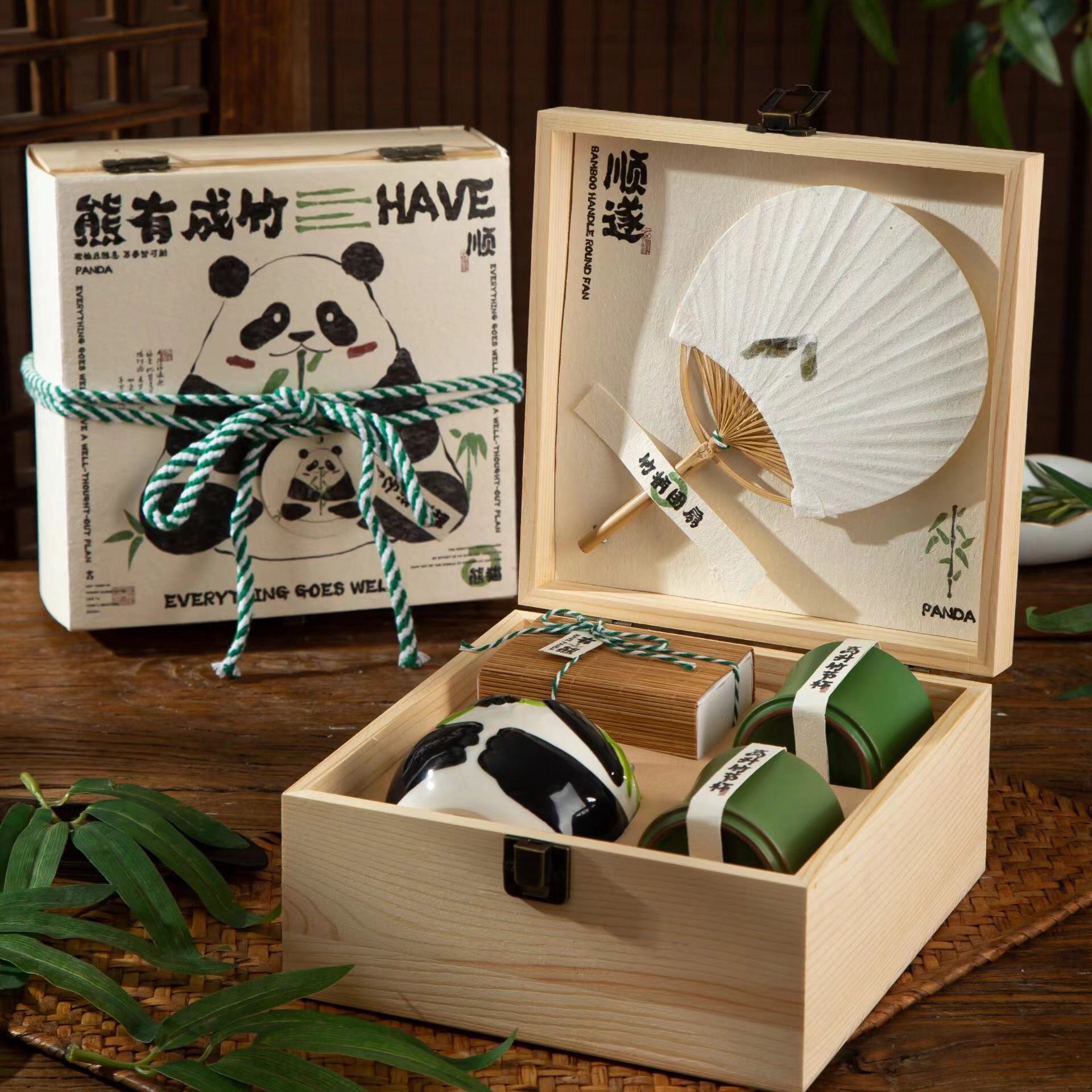 端午熊貓禮盒|端午禮品定制