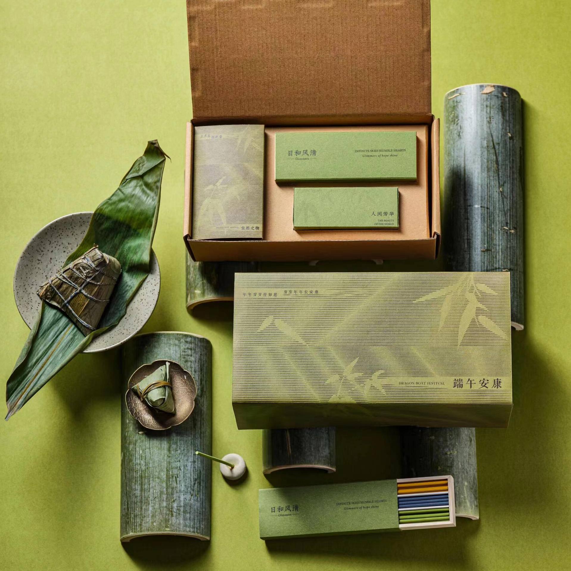 端午節(jié)送客戶禮品|端午禮品