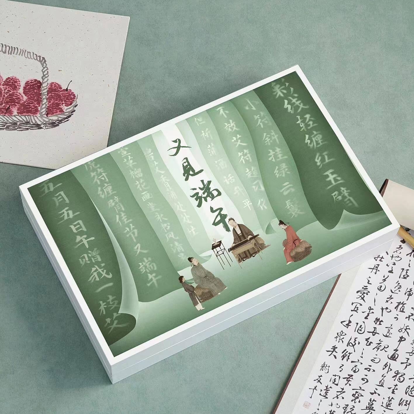 2024又見端午禮盒|端午節(jié)禮品