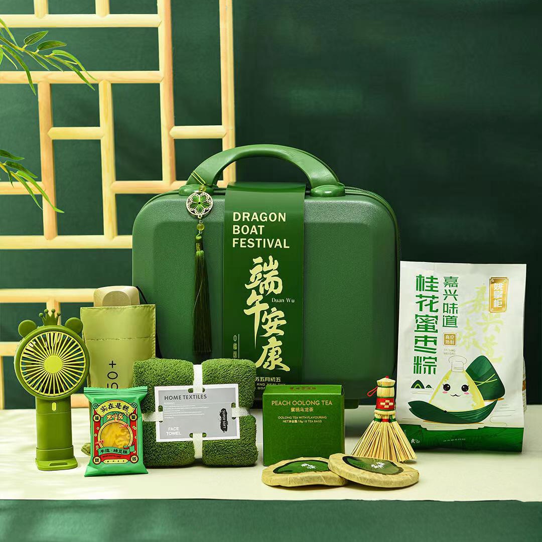 端午節(jié)送客戶禮品