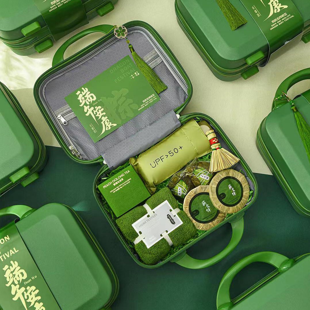 端午節(jié)送員工禮物