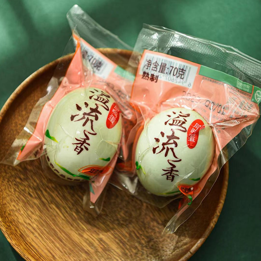 端午節(jié)禮物