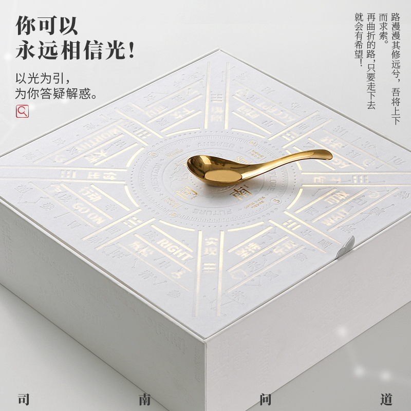 企業(yè)端午禮品