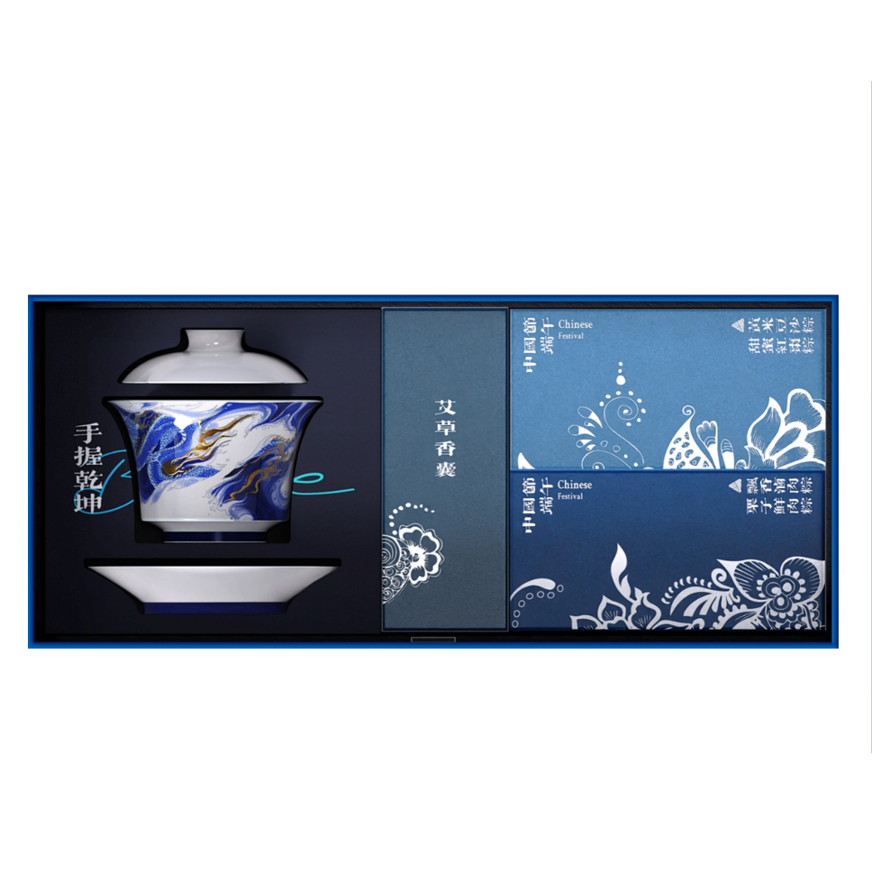 端午茶禮|中國風端午禮品