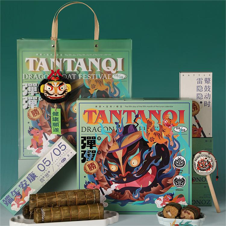 【棋開(kāi)得勝】2024端午創(chuàng)意綜藝禮盒| 企業(yè)禮品定制