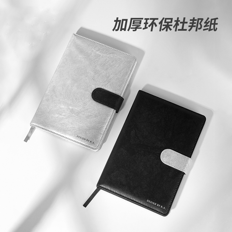 企業(yè)禮品定制