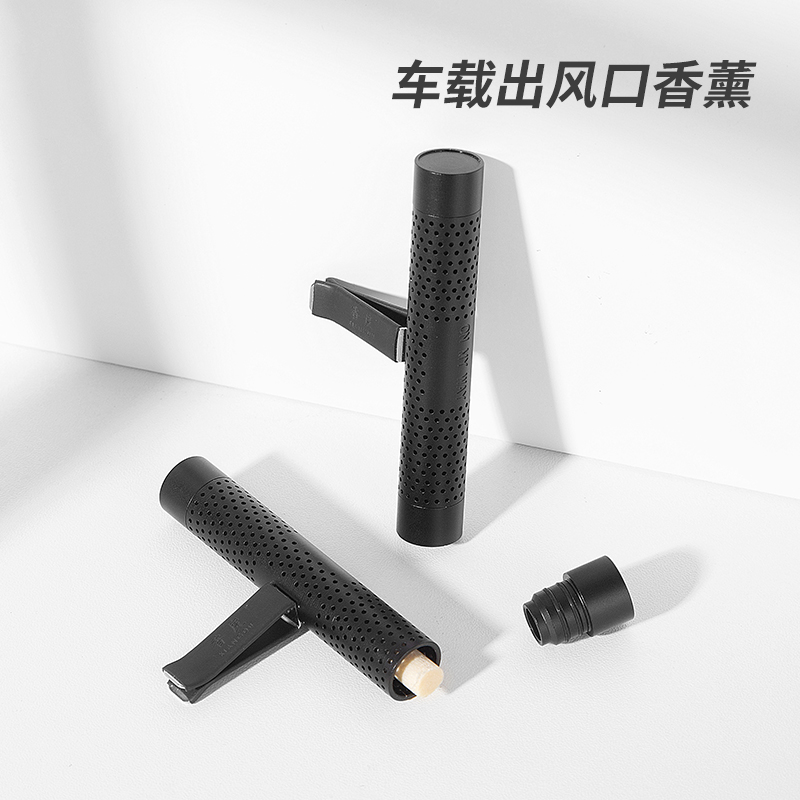 商務(wù)伴手禮