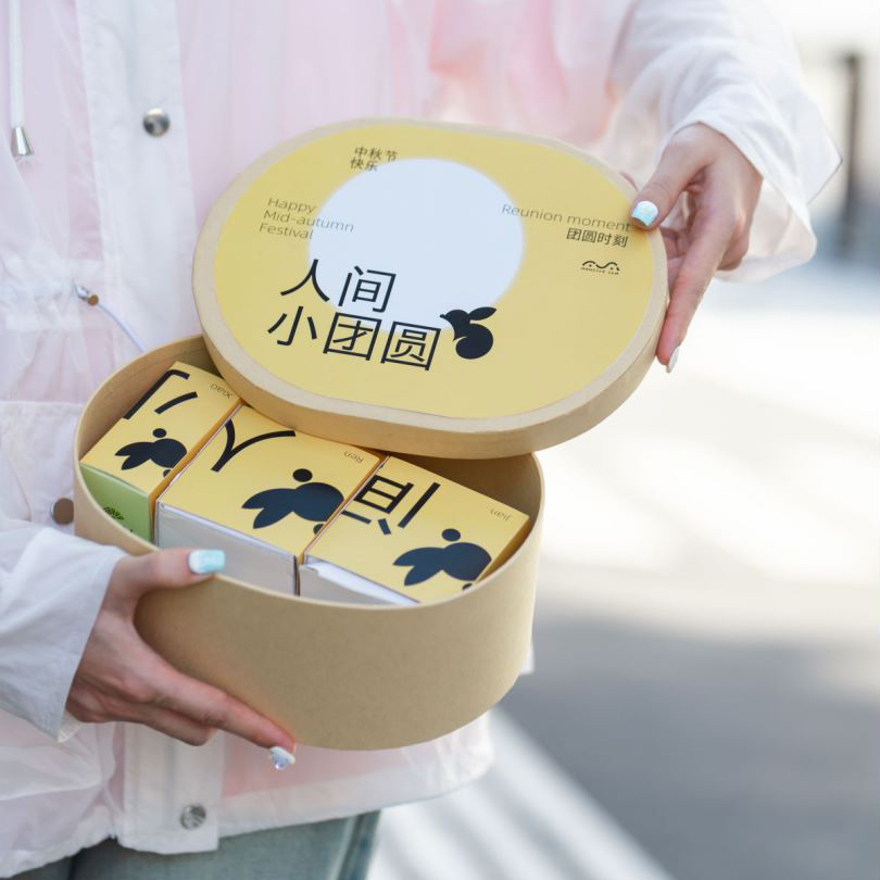 【人間小團圓】原創(chuàng)中式中秋伴手禮| 中秋禮品