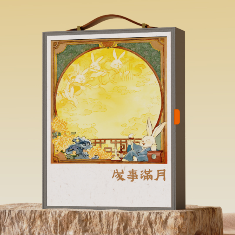 【月滿事成-風(fēng)趣】2024創(chuàng)意中秋禮盒|中秋伴手禮