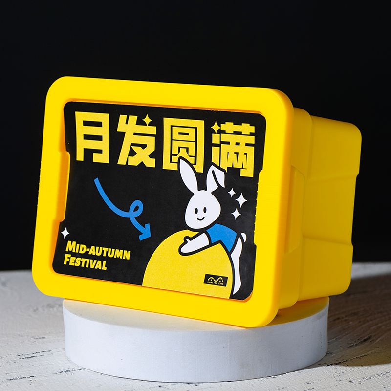 5a03ee98-1ca7-4ee4-b440-a0d6d1bb5862