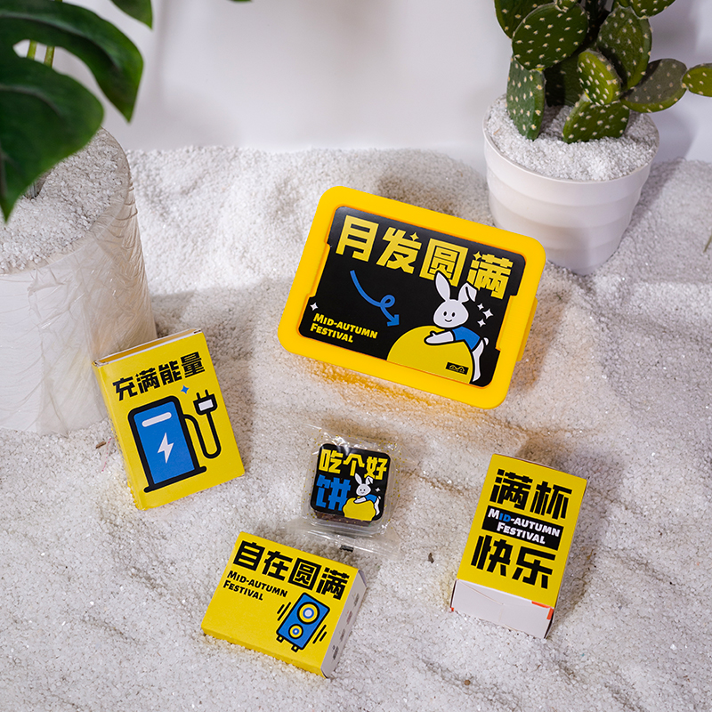 16460254-0ed5-468f-99cd-efb318d54b65