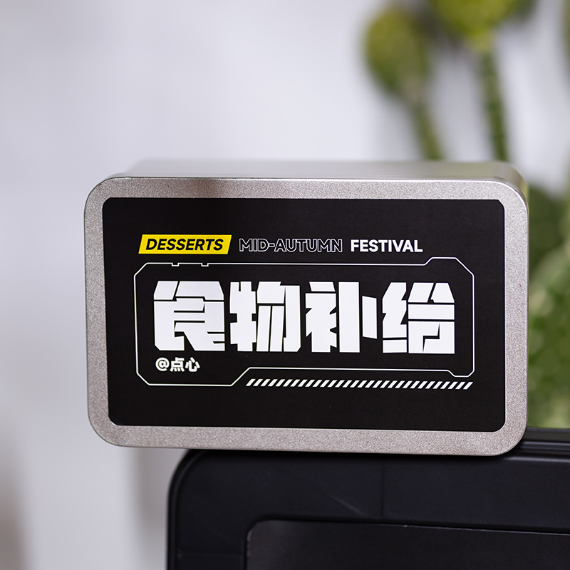 85094d9f-f8bc-4422-90c3-eff87e3e5bd1