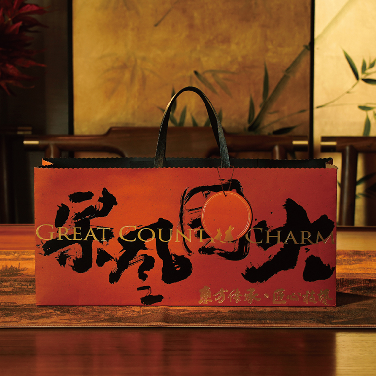 大國風(fēng)采|中秋禮品定制