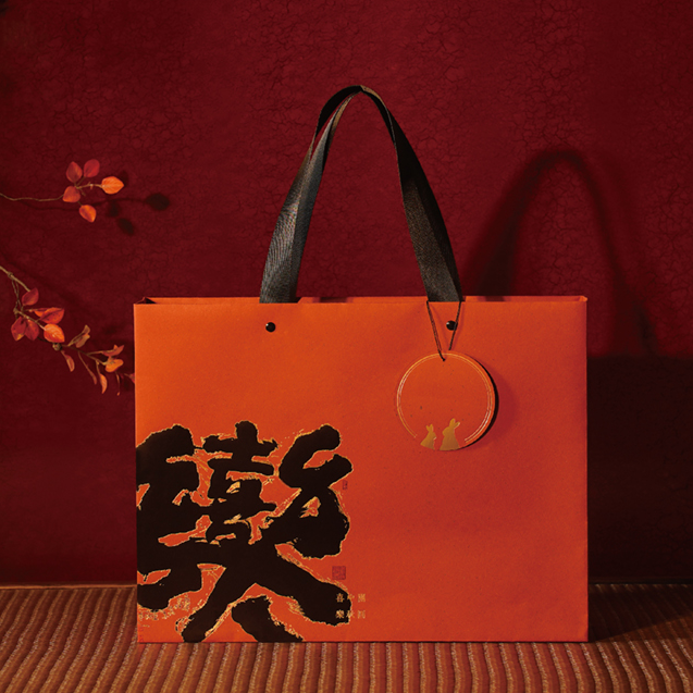 喜樂(lè)中秋|中秋客戶禮品