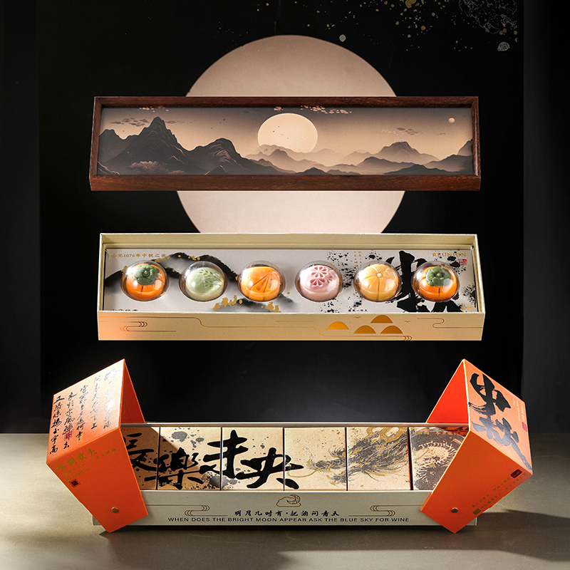 【龍騰中秋】2024中式中秋月餅禮盒 |中秋伴手禮 【龍騰中秋】2024中式中秋月餅禮盒 |中秋伴手禮
