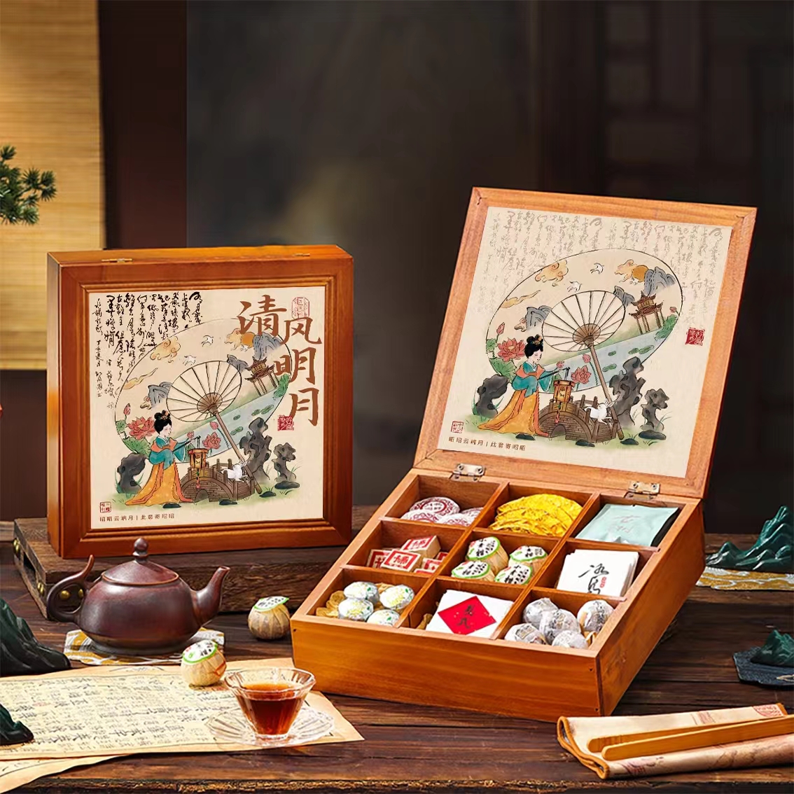 【清風(fēng)明月】2024國(guó)潮中秋禮盒 |中秋禮品