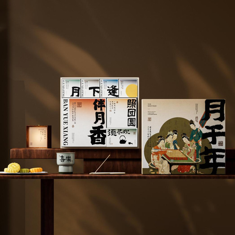 【月千年】2024中秋復(fù)古禮盒 |中秋節(jié)員工福利