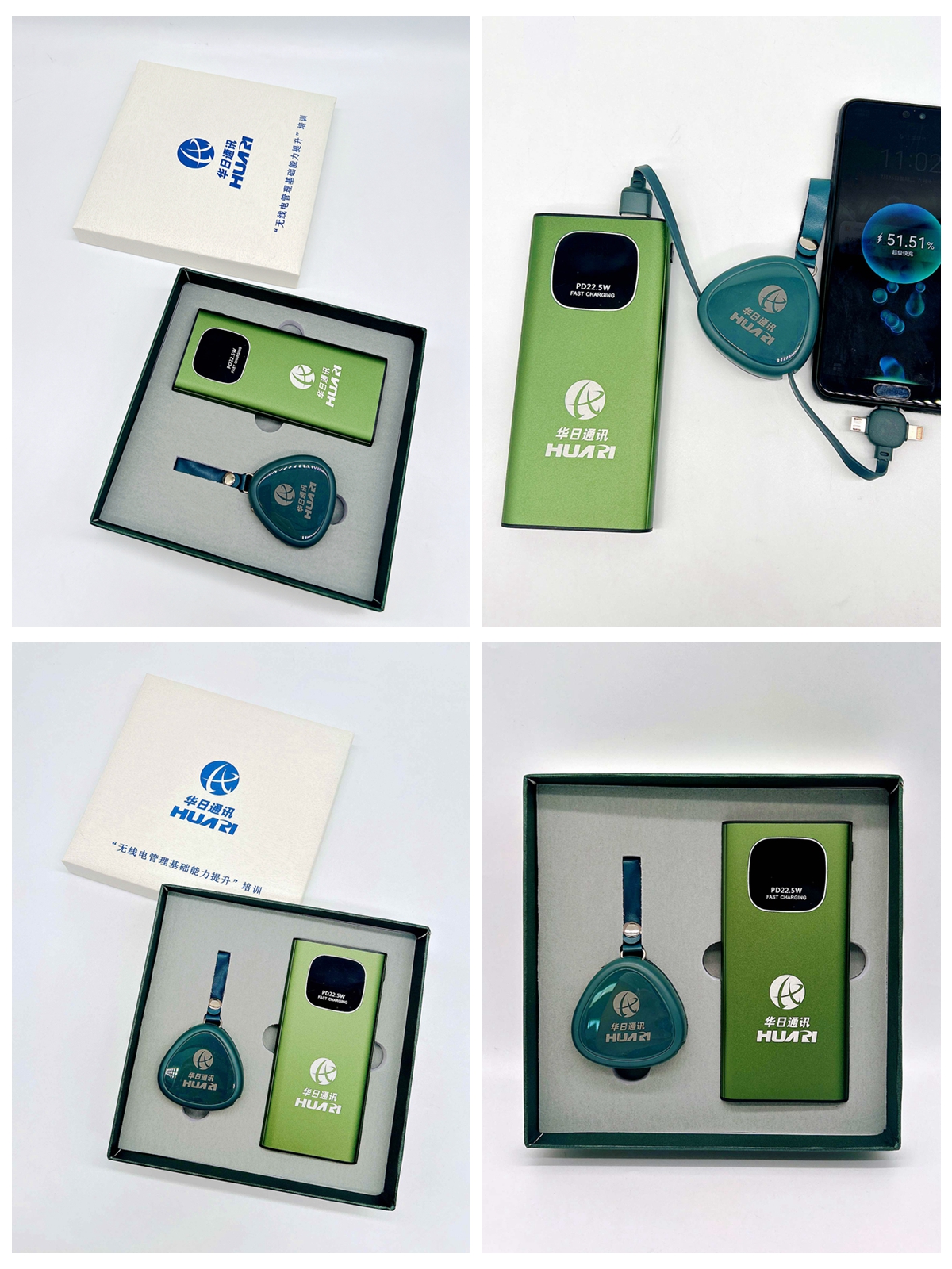 光影魔術(shù)手拼圖16846