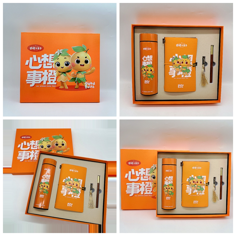 光影魔術(shù)手拼圖5