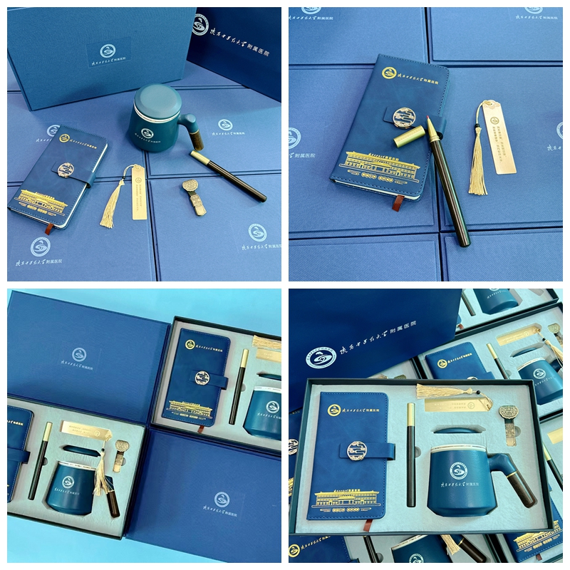 商務(wù)伴手禮定制|企業(yè)禮品