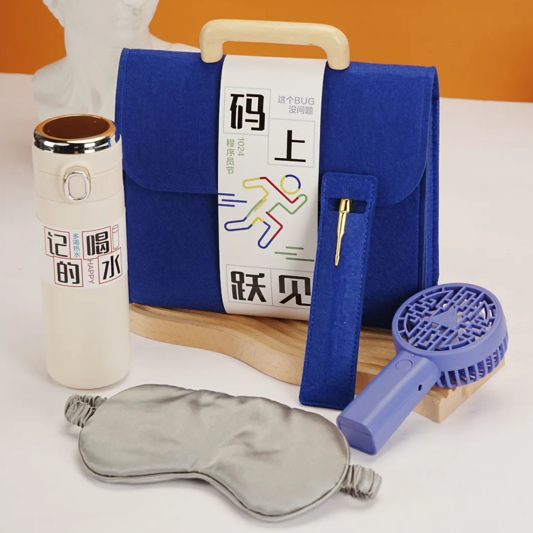 2024年10月17日17時(shí)55分3秒_副本