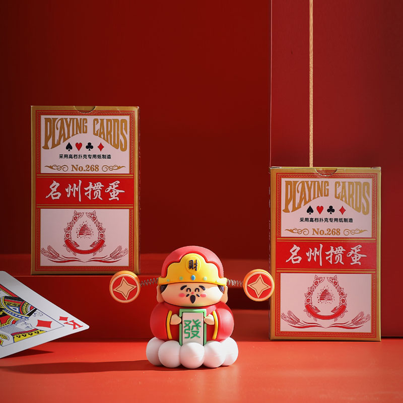 勇冠三軍|公司年會(huì)發(fā)什么禮品