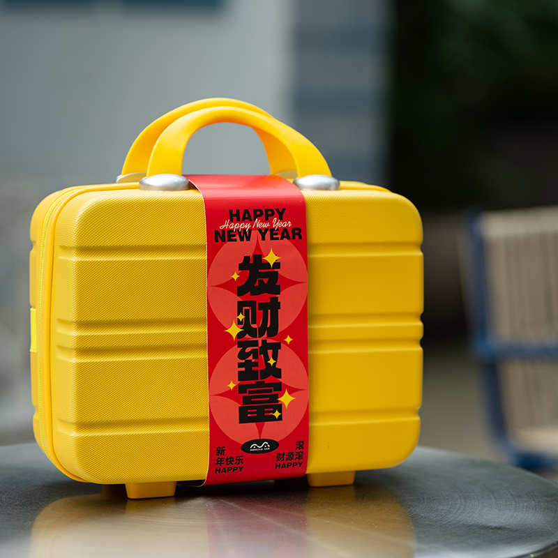 【發(fā)財(cái)致富】2025原創(chuàng)新年伴手禮|新年伴手禮