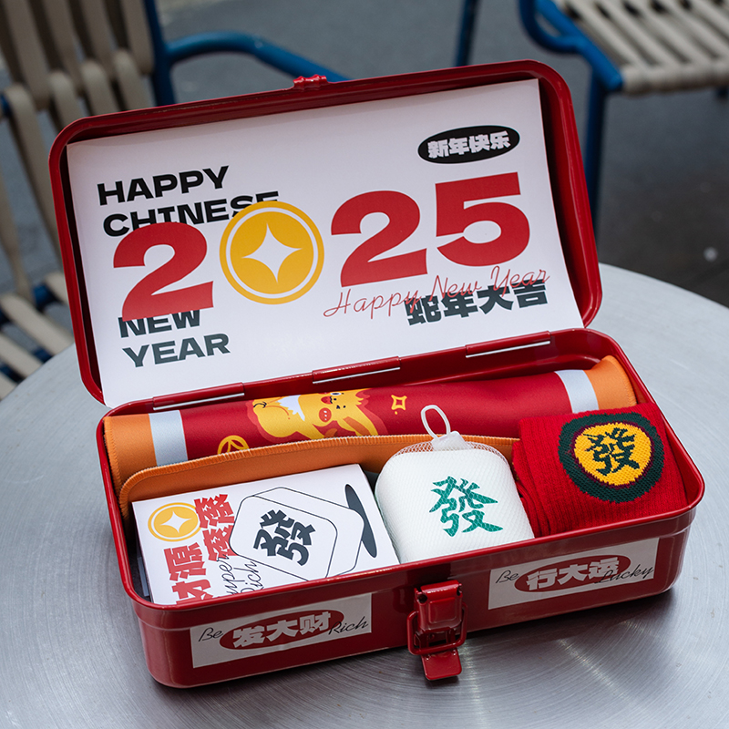 【新年發(fā)大財】2025新年原創(chuàng)禮盒 |新年伴手禮 【新年發(fā)大財】2025新年原創(chuàng)禮盒 |新年伴手禮