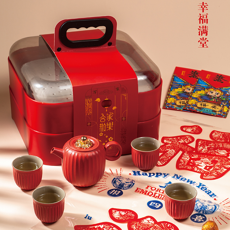 金蛇獻瑞|蛇年禮品