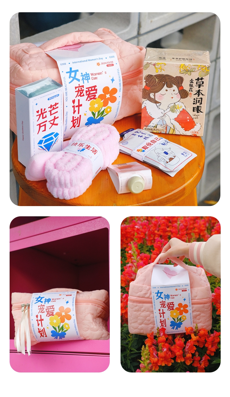 3a15e202401261423224180