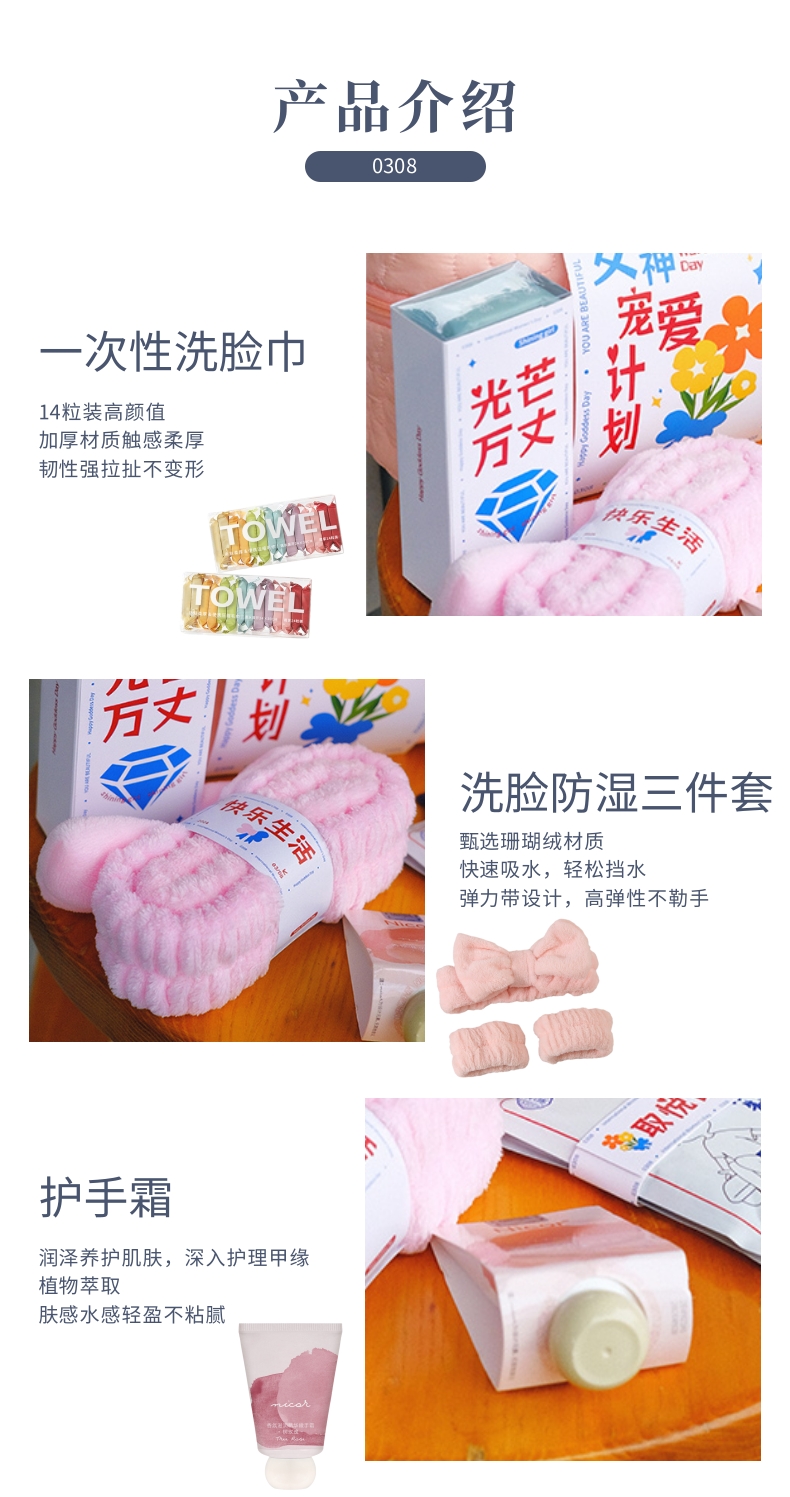 5b661202401261423229523