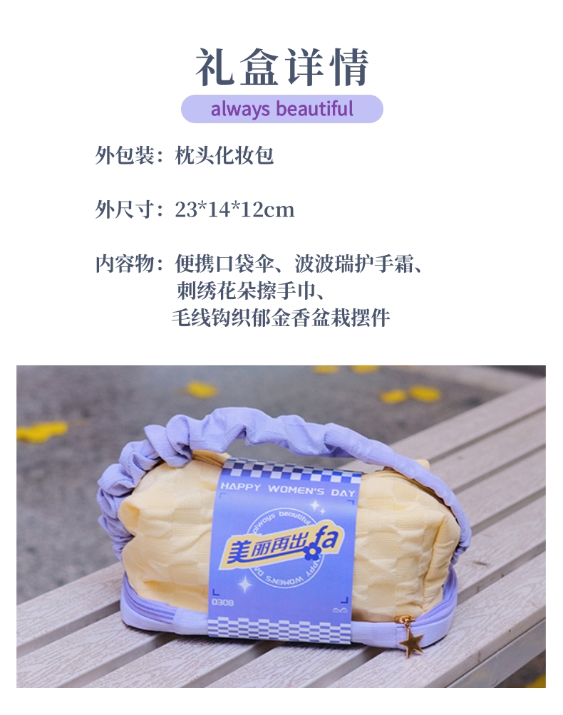 5a704202402011424552493