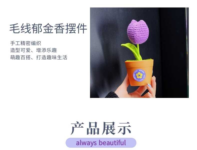 7e0bf202402011424567010