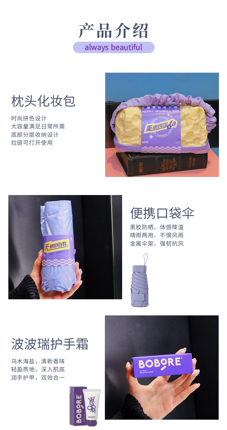 38aa7202402011424551328