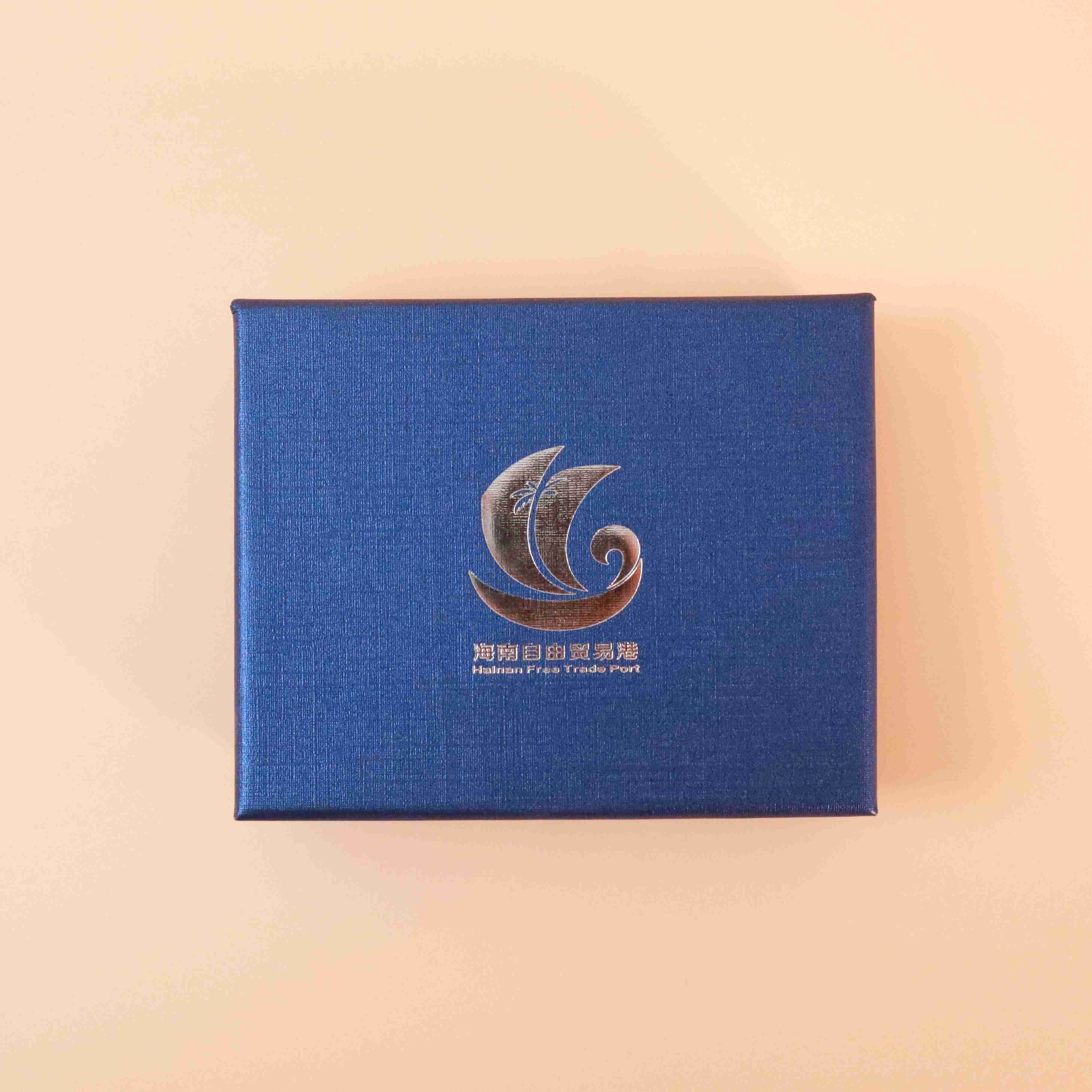 海南自由貿(mào)易港U盤 海南自由貿(mào)易港U盤