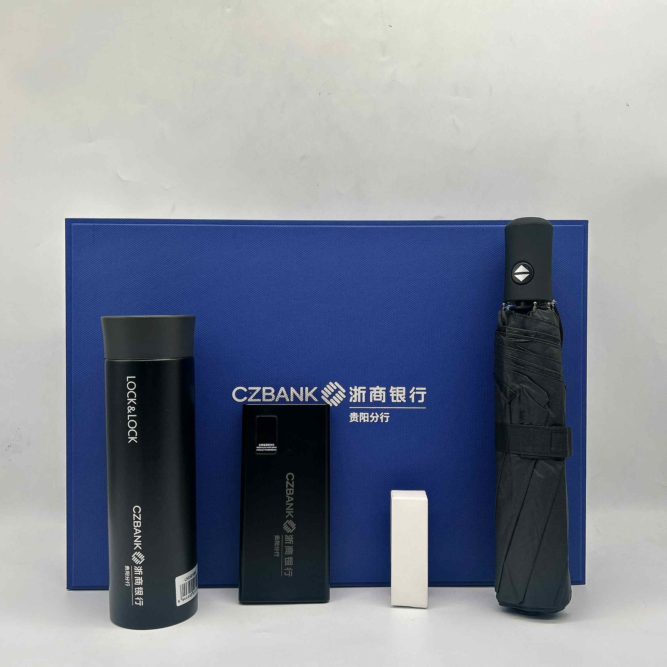 浙商銀行定制客戶禮品|客戶伴手禮