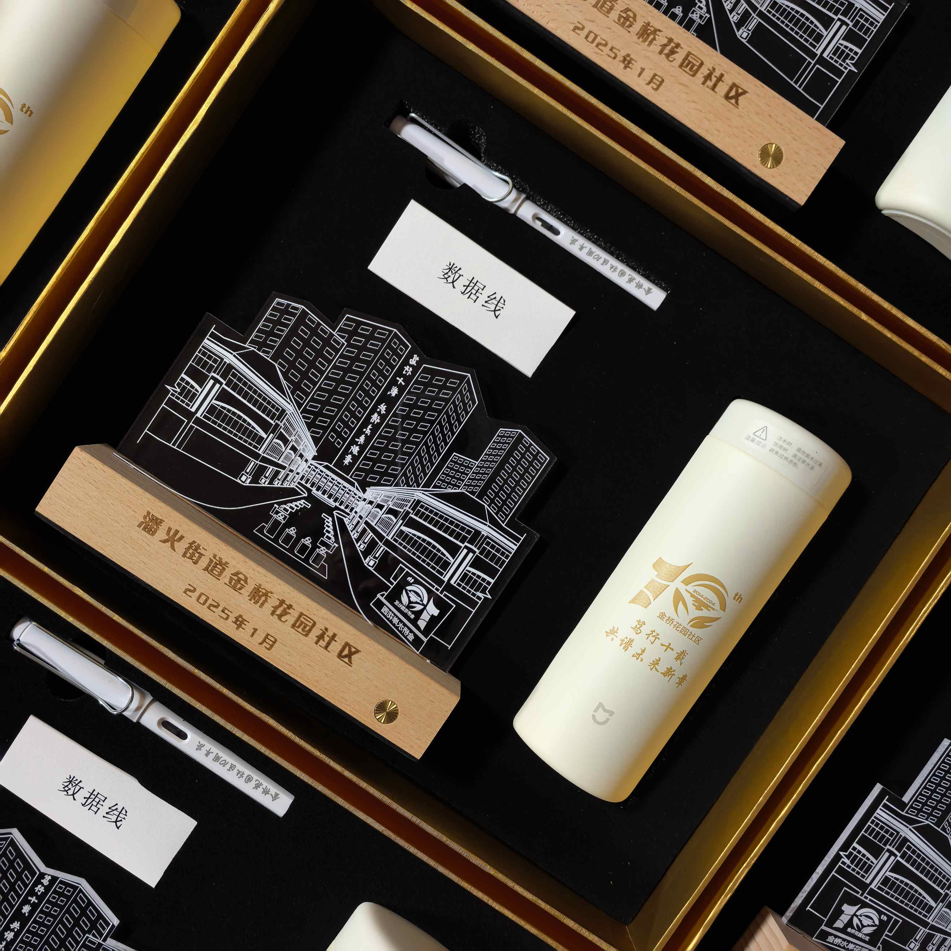 微信圖片_20250118104758_副本