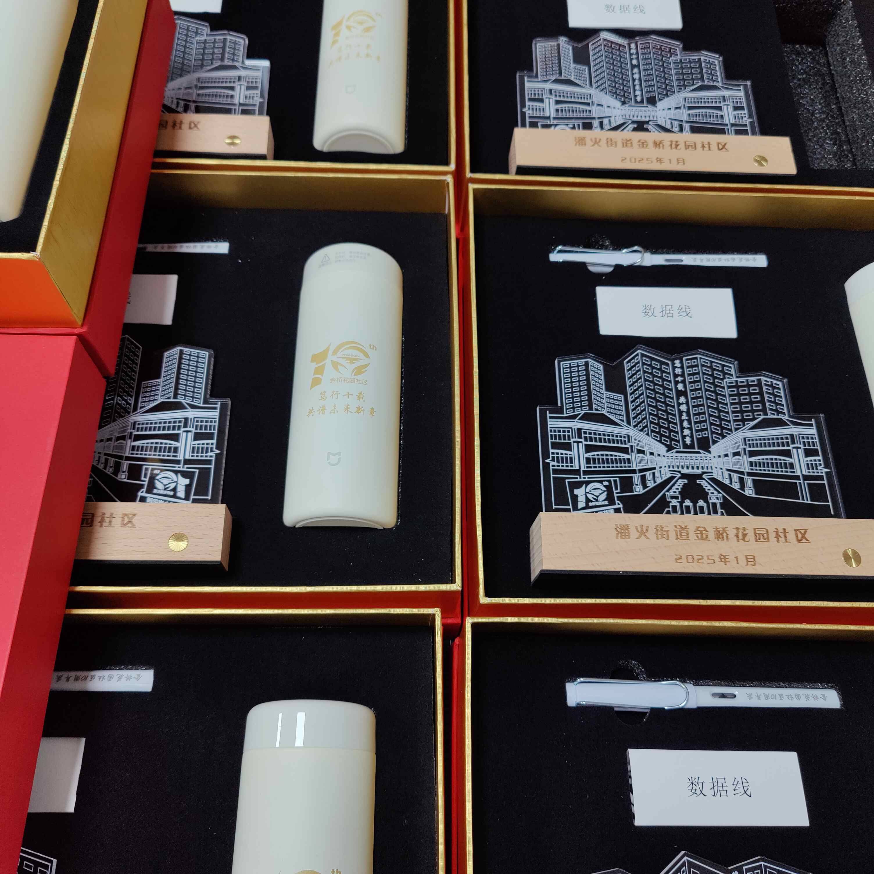 微信圖片_20250118104800_副本