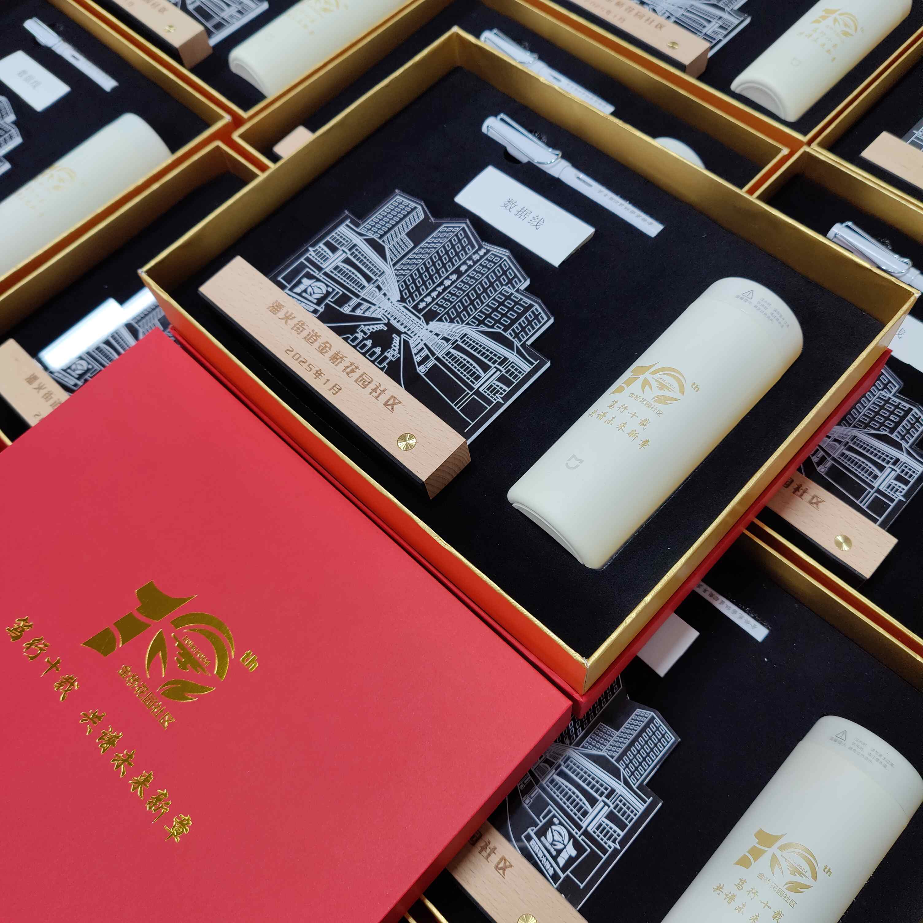 微信圖片_20250118104703_副本