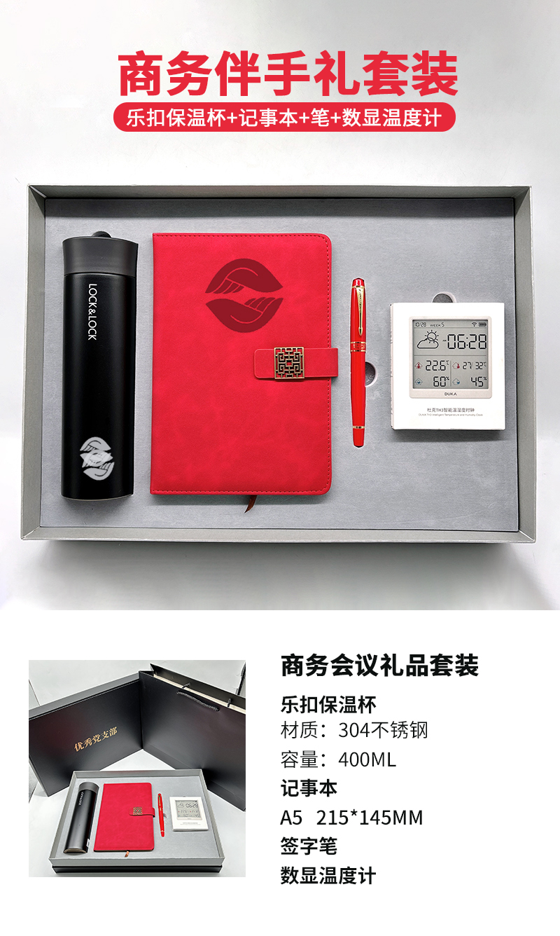 微信圖片_20250225152558