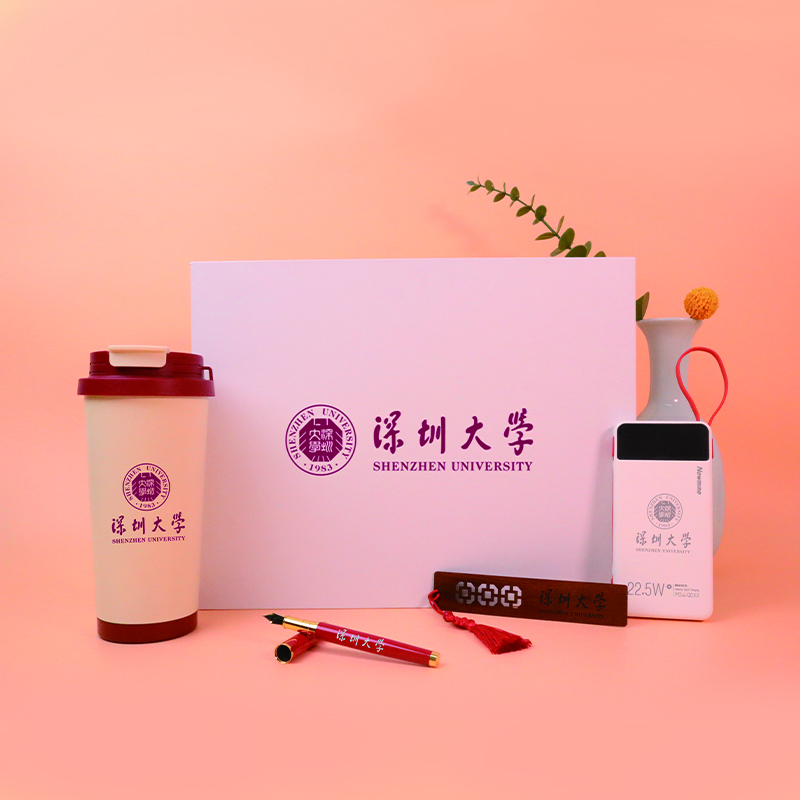 記事本三件套定制|大學(xué)禮品定制