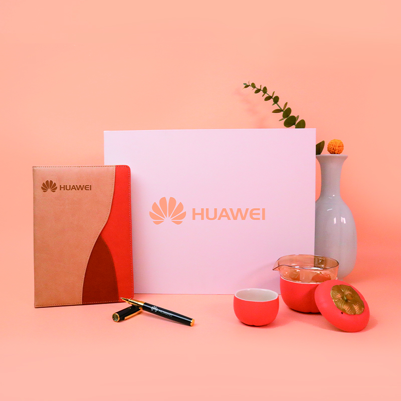 華為定制本子+茶具套裝 華為定制本子+茶具套裝