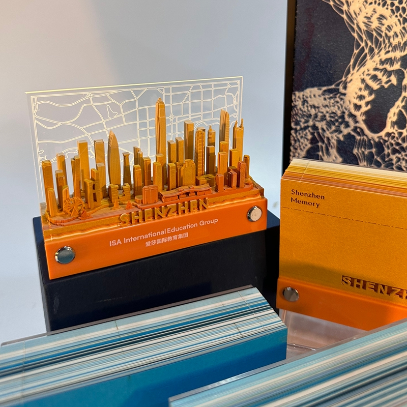 2023-04-02_13.36.42_懿紙文創(chuàng)_城市便簽來啦_4_副本