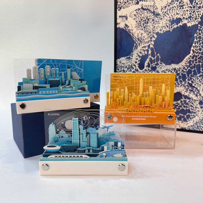 2023-04-02_13.36.42_懿紙文創(chuàng)_城市便簽來啦_2_副本