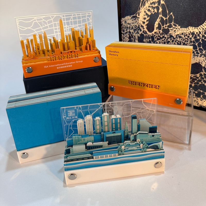 2023-04-02_13.36.42_懿紙文創(chuàng)_城市便簽來啦_5_副本