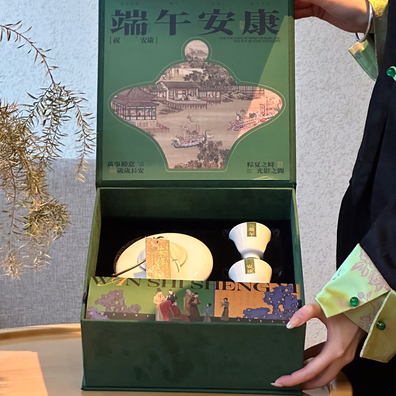 2025-03-25_09.32.53_多喝水少生氣_這才是領導想要的端午禮盒_1_副本