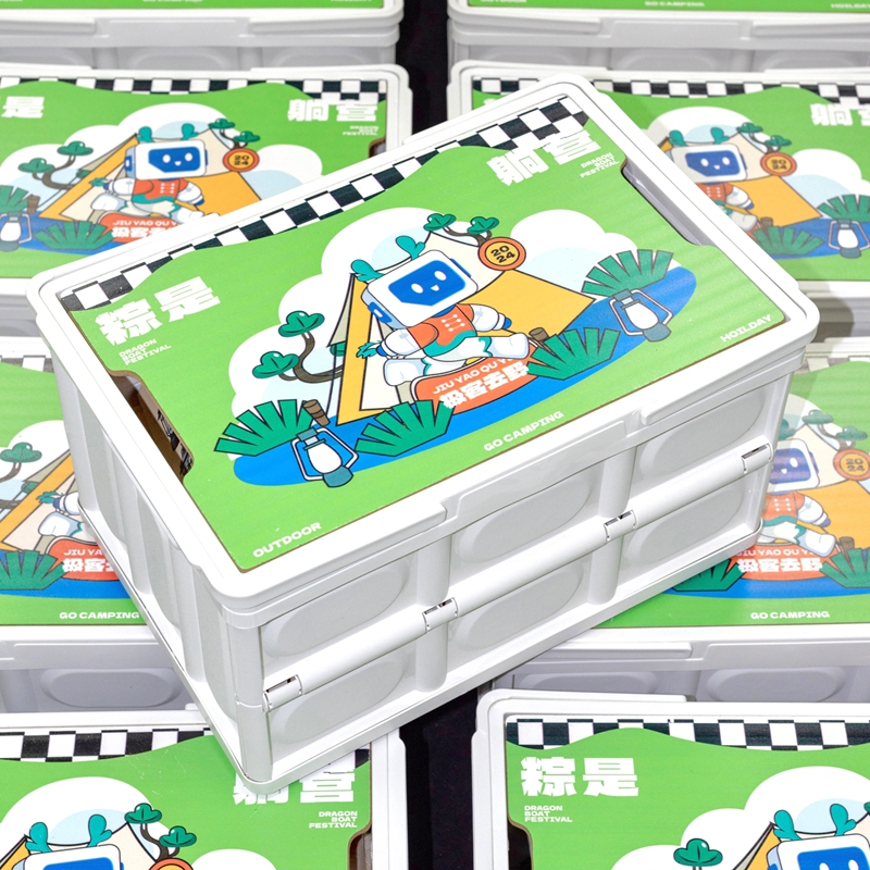 2025年端午員工禮品|端午福利